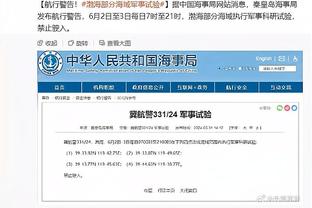 官方：土耳其老帅特里姆再上岗，执教希腊球队帕纳辛纳科斯