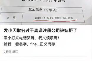 曼联蓝军输麻了？23年身价贬值前十：安东尼身价腰斩 红蓝共6人